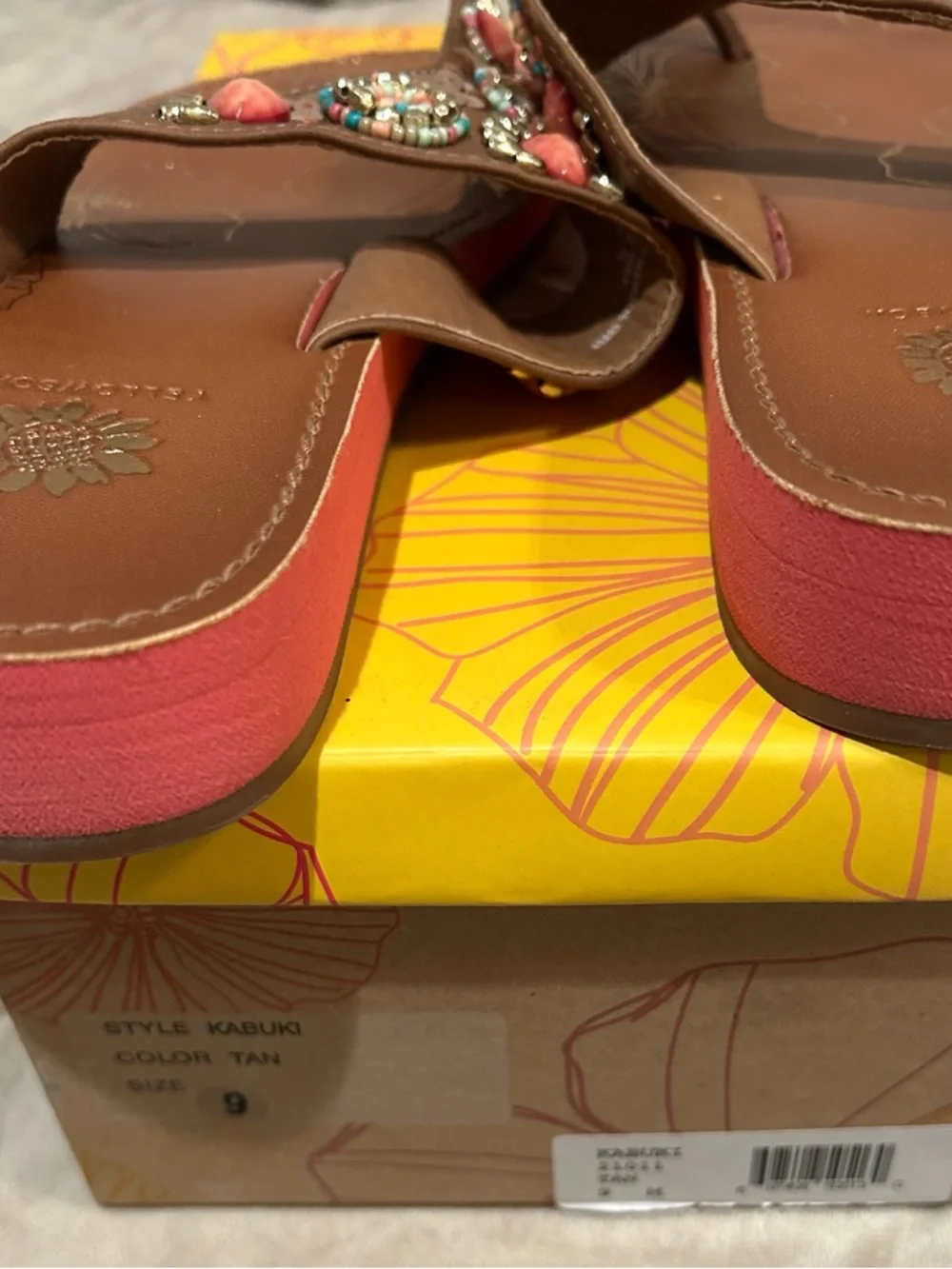 Yellow Box Brown Sandals with Coral and Turquoise Beading - Picture 5 of 7